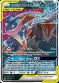 Greninja & Zoroark