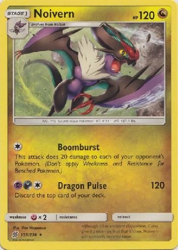 Noivern
